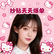 他们会全程为您供给专