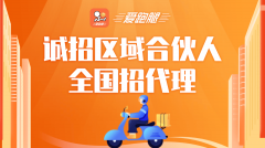 线上线下推广勾当、宣传物料取方案提拔品牌度