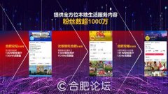 皖嫂家政集母婴护理、家政办事、政企保洁、职