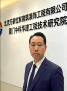 通过BIM手艺预演管线布