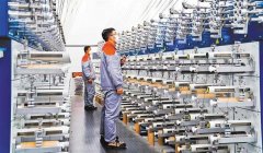 到出台《建材行业峰实施方案》