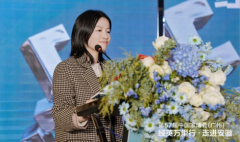 董丽部长也表达了对7届中国度博会（广州）的高
